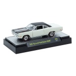 m2-machines-32600-85-1969-plymouth-road-runner-1-64-a