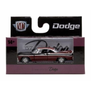 m2-machines-32500-91-1957-dodge-royal-lancer-1-64-b